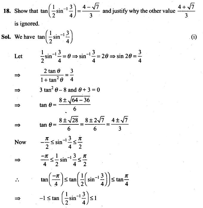 ncert-exemplar-problems-class-12-mathematics-inverse-trigonometric-functions-18
