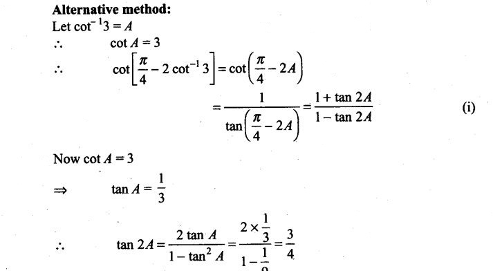 ncert-exemplar-problems-class-12-mathematics-inverse-trigonometric-functions-3