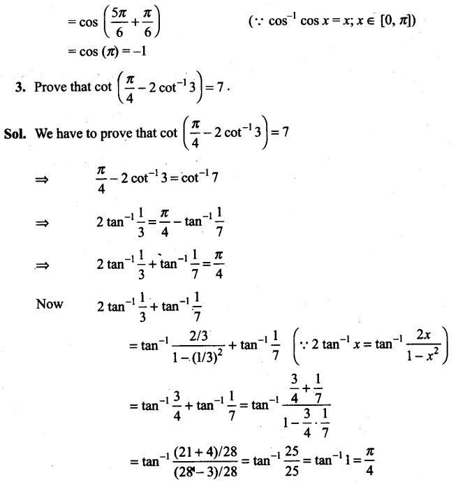 ncert-exemplar-problems-class-12-mathematics-inverse-trigonometric-functions-2