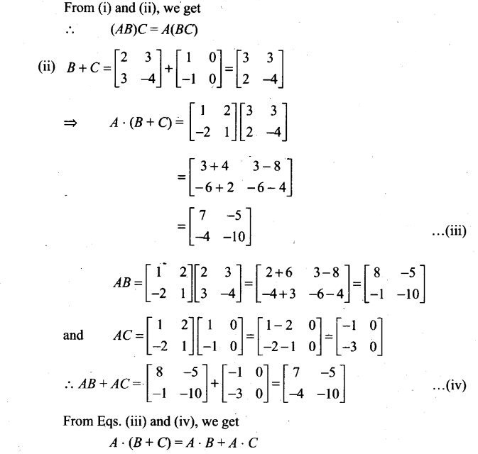 ncert-exemplar-problems-class-12-mathematics-matrices-22