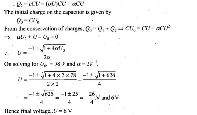 ncert-exemplar-problems-class-12-physics-electrostatic-potential-and-capacitance-24