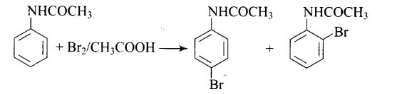 ncert-exemplar-problems-class-12-chemistry-amines-33