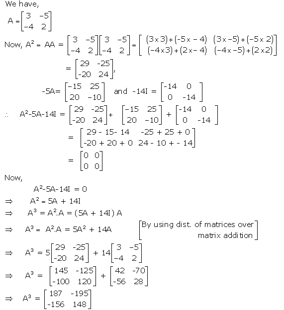 RD Sharma Class 12 Solutions Chapter 5 Algebra of Matrices Ex 5.3 Q53