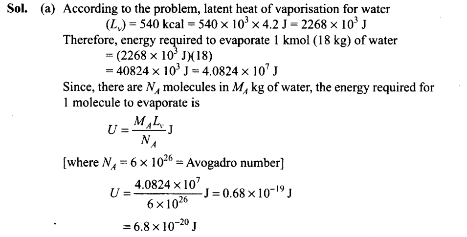 ncert-exemplar-problems-class-11-physics-chapter-9-mechanical-properties-of-fluids-32