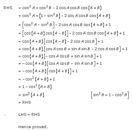 RD-Sharma-Class-11-Solutions-Chapter-7-Trigonometric-Ratios-Of-Compound-Angles-Ex-7.1-Q-16-5