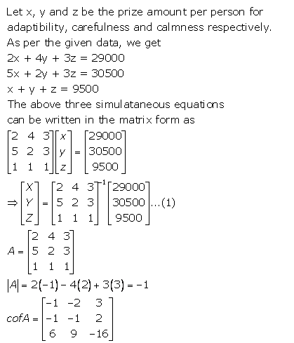RD Sharma Class 12 Solutions Chapter 8 Solution of Simultaneous Linear Equations Ex 8.1 Q16