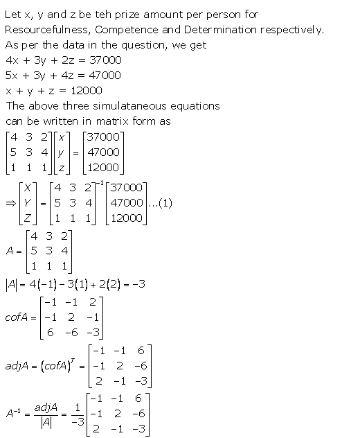 RD Sharma Class 12 Solutions Chapter 8 Solution of Simultaneous Linear Equations Ex 8.1 Q15
