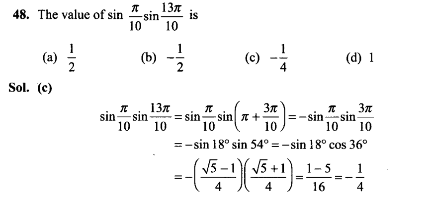 ncert-exemplar-problems-class-11-mathematics-chapter-3-trigonometric-functions-42