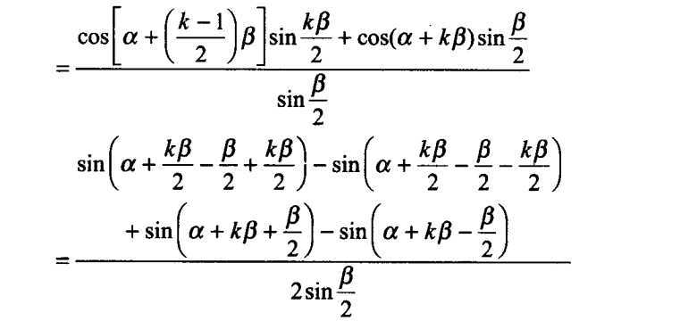 ncert-exemplar-problems-class-11-mathematics-chapter-4-principle-mathematical-induction-13