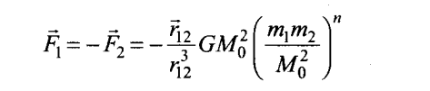 ncert-exemplar-problems-class-11-physics-chapter-7-gravitation-14