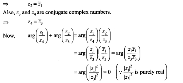 ncert-exemplar-problems-class-11-mathematics-chapter-5-complex-numbers-quadratic-equations-17