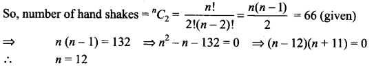 ncert-exemplar-problems-class-11-mathematics-chapter-7-permutations-and-combinations-17