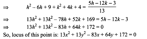ncert-exemplar-problems-class-11-mathematics-chapter-10-straight-lines-47