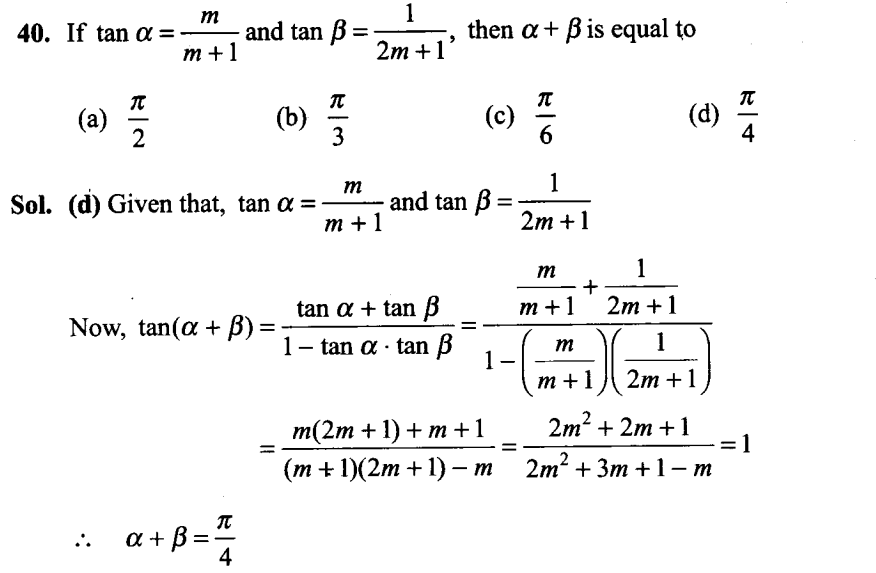 ncert-exemplar-problems-class-11-mathematics-chapter-3-trigonometric-functions-36