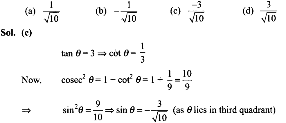 ncert-exemplar-problems-class-11-mathematics-chapter-3-trigonometric-functions-34