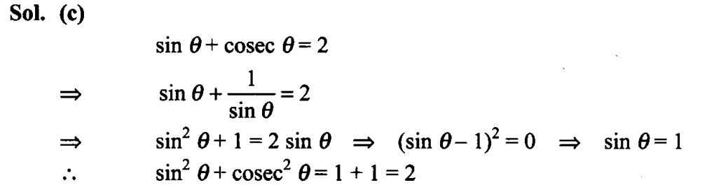 ncert-exemplar-problems-class-11-mathematics-chapter-3-trigonometric-functions-30