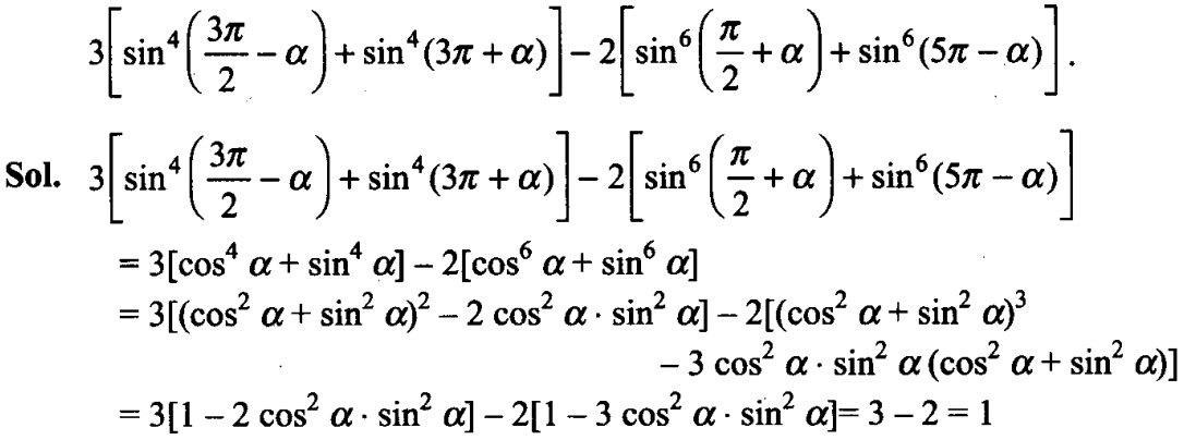 ncert-exemplar-problems-class-11-mathematics-chapter-3-trigonometric-functions-22