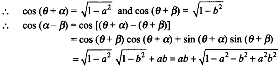 ncert-exemplar-problems-class-11-mathematics-chapter-3-trigonometric-functions-19