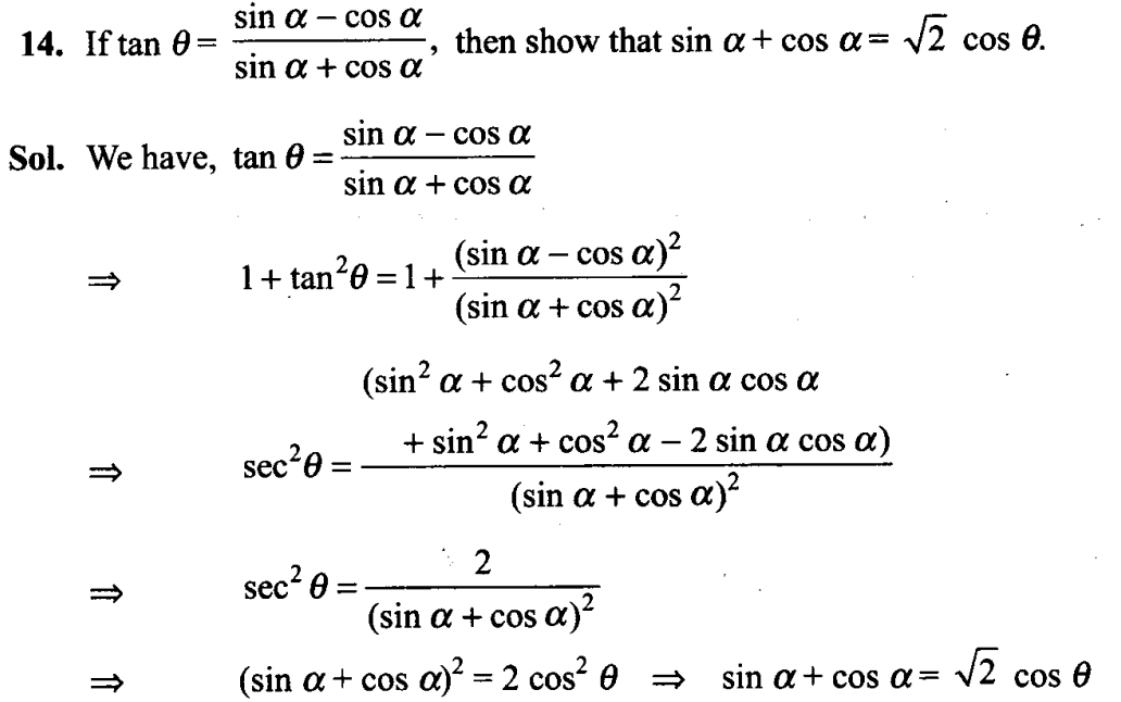 ncert-exemplar-problems-class-11-mathematics-chapter-3-trigonometric-functions-14