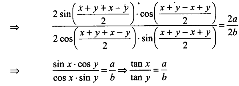 ncert-exemplar-problems-class-11-mathematics-chapter-3-trigonometric-functions-13