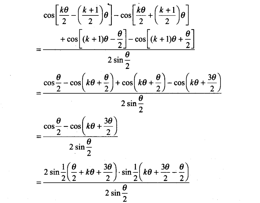 ncert-exemplar-problems-class-11-mathematics-chapter-4-principle-mathematical-induction-19