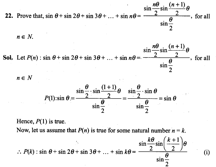ncert-exemplar-problems-class-11-mathematics-chapter-4-principle-mathematical-induction-17