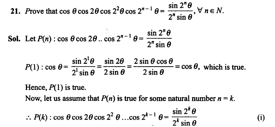 ncert-exemplar-problems-class-11-mathematics-chapter-4-principle-mathematical-induction-15