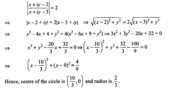 ncert-exemplar-problems-class-11-mathematics-chapter-5-complex-numbers-quadratic-equations-12