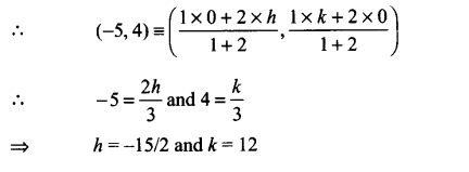ncert-exemplar-problems-class-11-mathematics-chapter-10-straight-lines-11