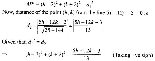 ncert-exemplar-problems-class-11-mathematics-chapter-10-straight-lines-46