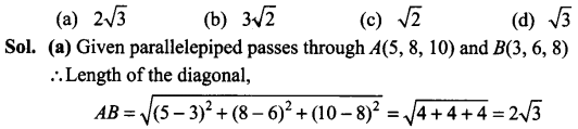 ncert-exemplar-problems-class-11-mathematics-chapter-12-introduction-three-dimensional-geometry-22