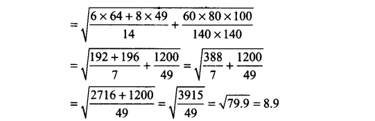 ncert-exemplar-problems-class-11-mathematics-chapter-15-statistics-17