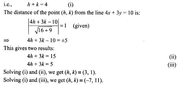 ncert-exemplar-problems-class-11-mathematics-chapter-10-straight-lines-5