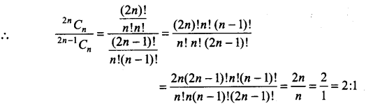 ncert-exemplar-problems-class-11-mathematics-chapter-8-binomial-theorem-26