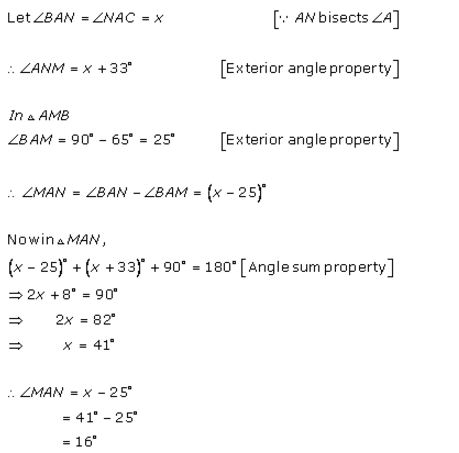 rd-sharma-class-9-solutions-triangles-angles-exercise-9-2-q8