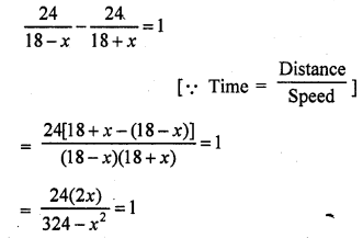 RD Sharma Class 10 Textbook PDF Chapter 8 Quadratic Equations 