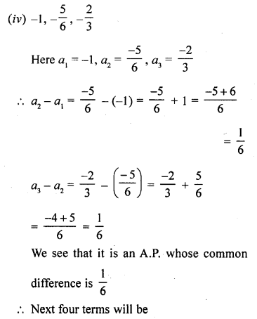 Learncbse.In Class 10 Chapter 9 Arithmetic Progressions 