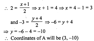 RD Sharma Class 10 Solutions Pdf Free Download Chapter 14 Co-Ordinate Geometry