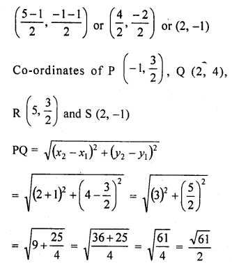 RD Sharma Solutions Class 10 Chapter 14 Co-Ordinate Geometry