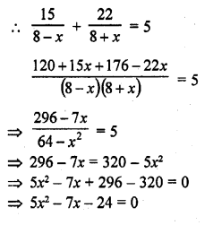 RD Sharma Class 10 Chapter 8 Quadratic Equations 