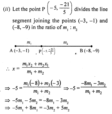 RD Sharma Maths Class 10 Solutions Chapter 14 Co-Ordinate Geometry