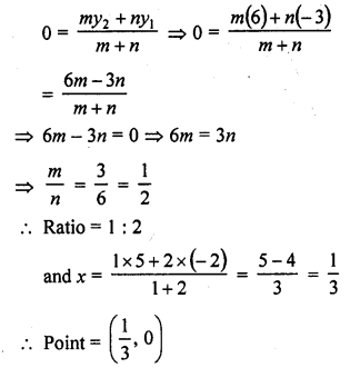 Maths RD Sharma Class 10 Solutions Chapter 14 Co-Ordinate Geometry