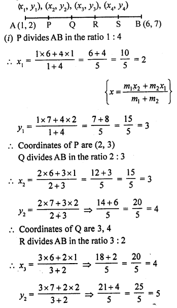 RD Sharma Class 10 Solutions Chapter 14 Co-Ordinate Geometry