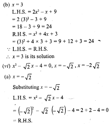 RD Sharma Class 10 Pdf Chapter 8 Quadratic Equations 
