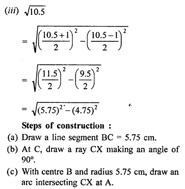 Class 9 RD Sharma Solutions Chapter 1 Number System