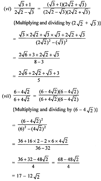 RD Sharma Class 9 Maths Book Questions Chapter 3 Rationalisation