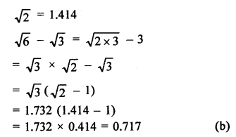Rationalise The Denominator Chapter 3 Class 9 RD Sharma Solutions