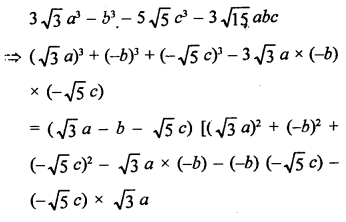 Class 9 RD Sharma Solutions Chapter 5 Factorisation of Algebraic Expressions