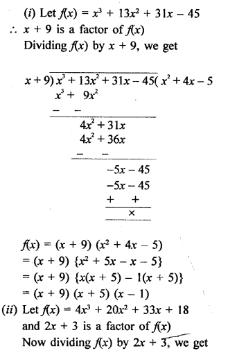 Class 9 Maths Chapter 6 Factorisation of Polynomials RD Sharma Solutions