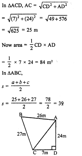RD Sharma Class 9 Solution Chapter 17 Constructions